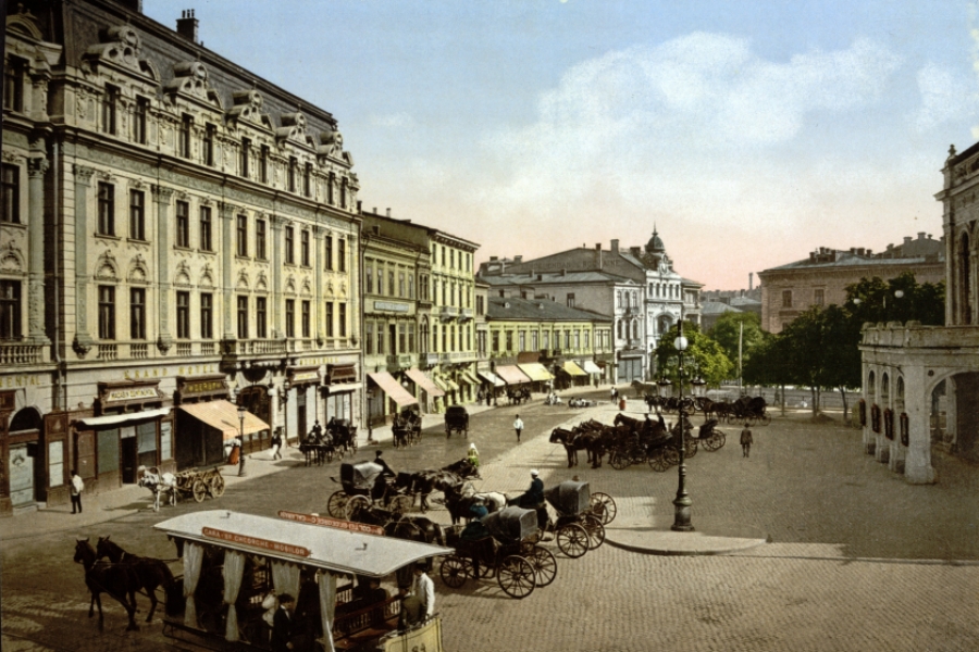 București, 1895