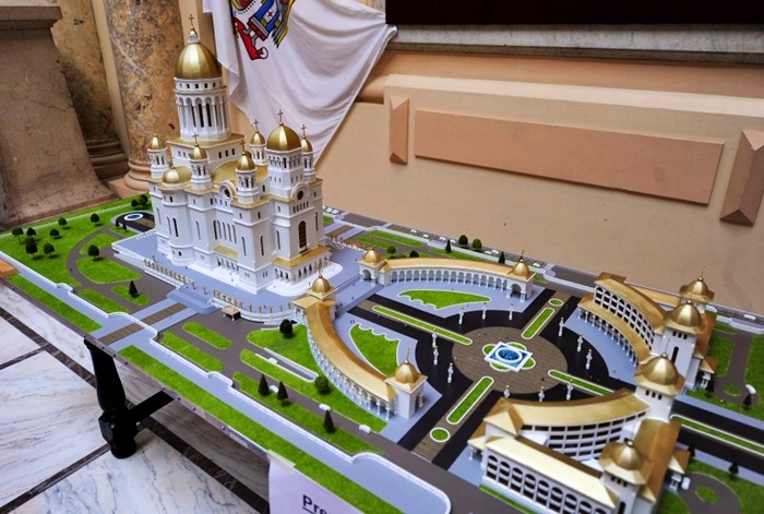 Catedrala Mântuirii Neamului