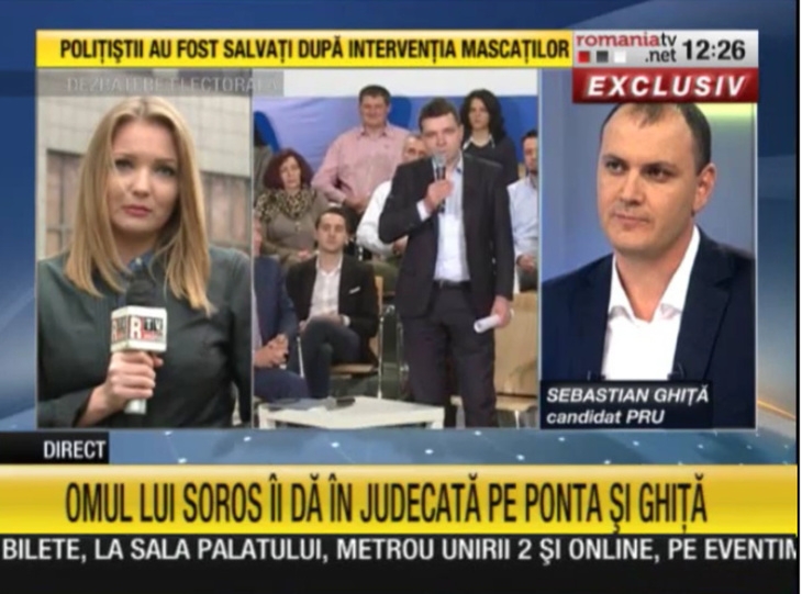 Captura RTV