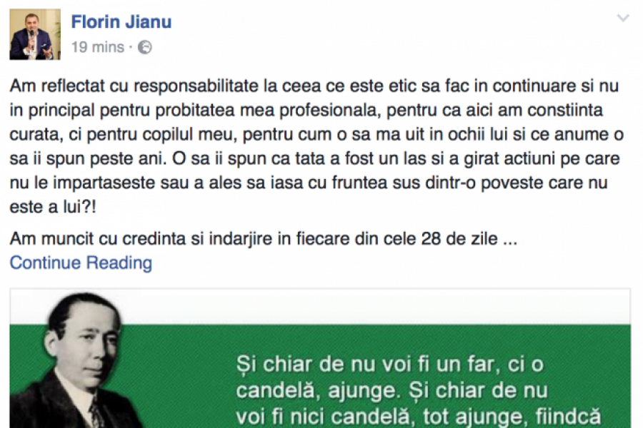 Florin Jianu
