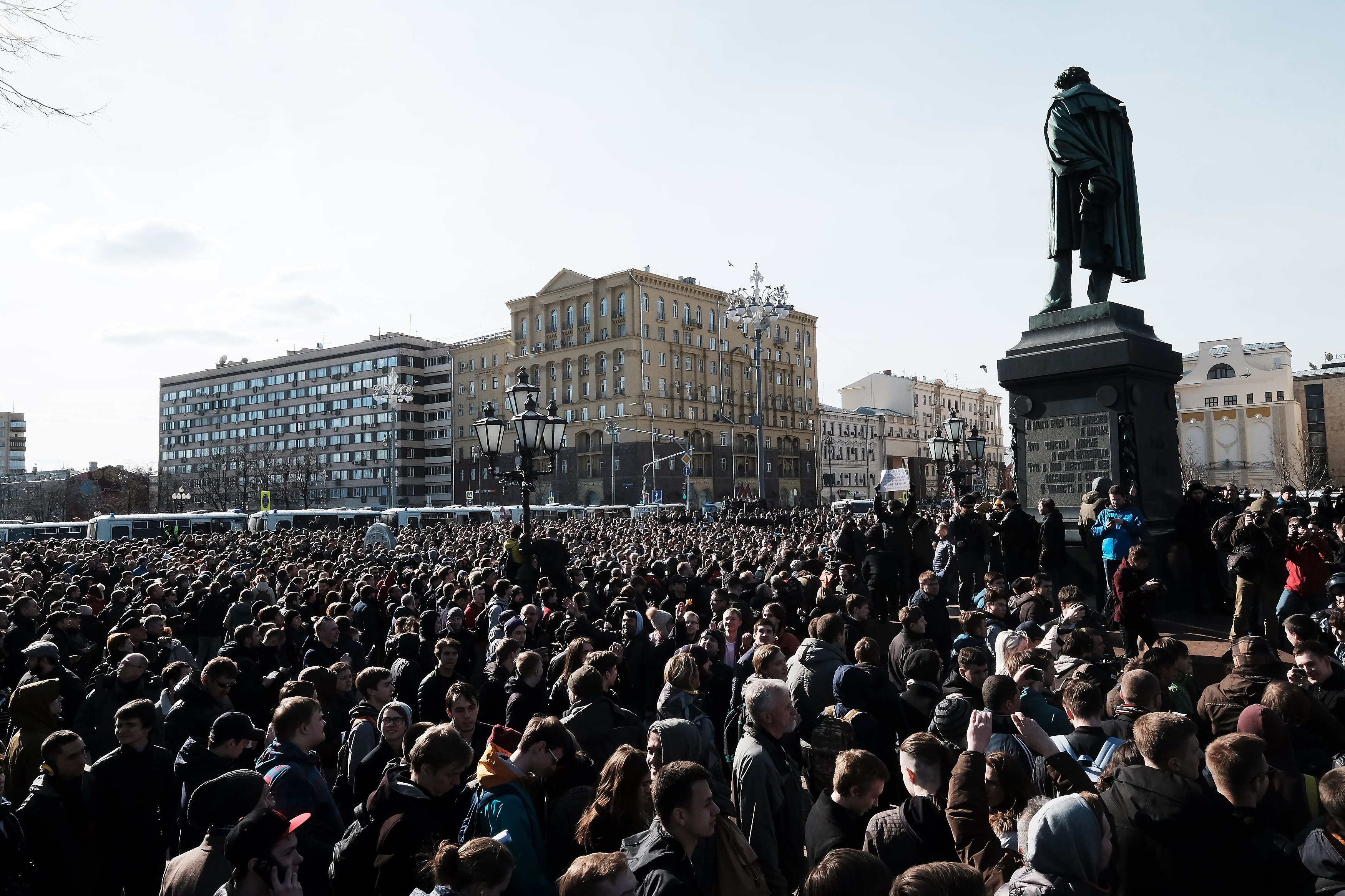 Митинг описание. Митинг. Митингов красивые. Митинг фото. Митинг на Пушкинской площади.