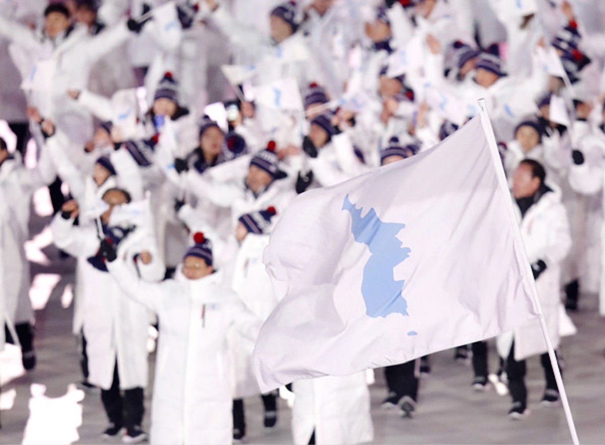 Jocurile Olimpice de iarnă de la Pyeongchang 