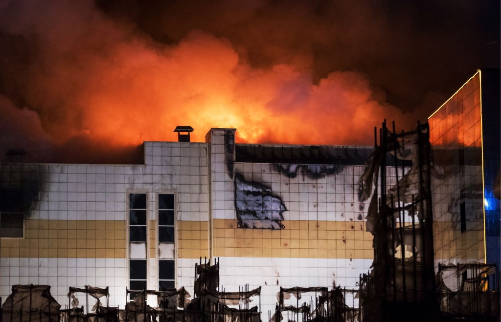 Incendiul de la Kemerovo
