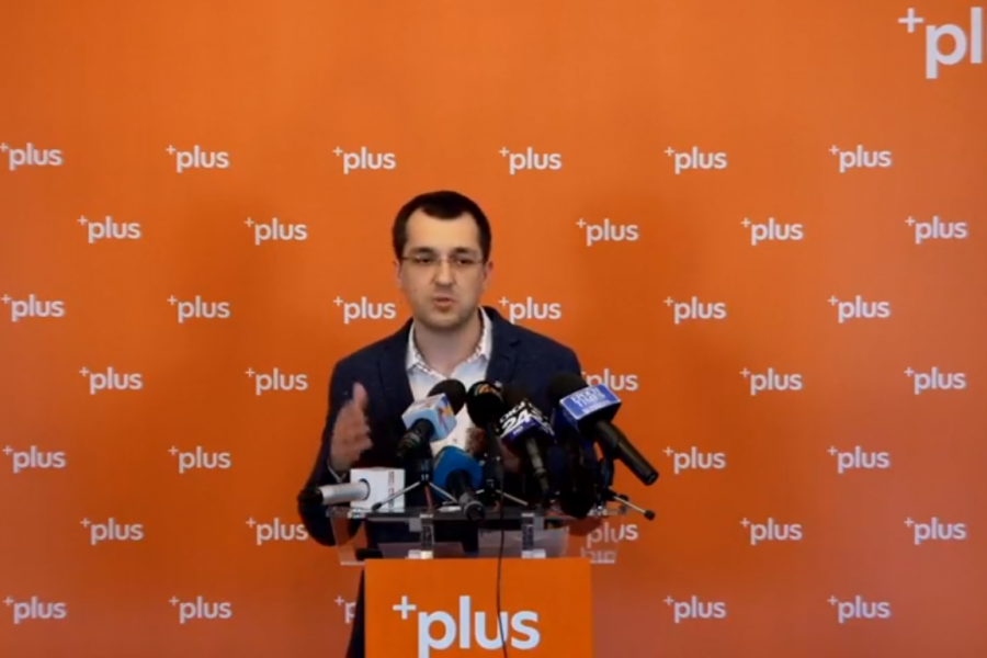 Conferință Vlad Voiculescu