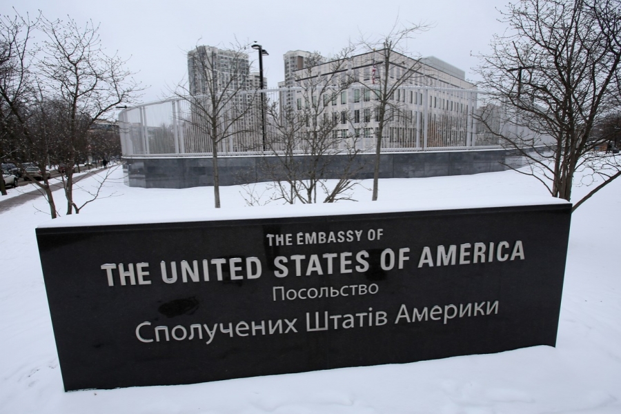 Ambasada SUA la Kiev