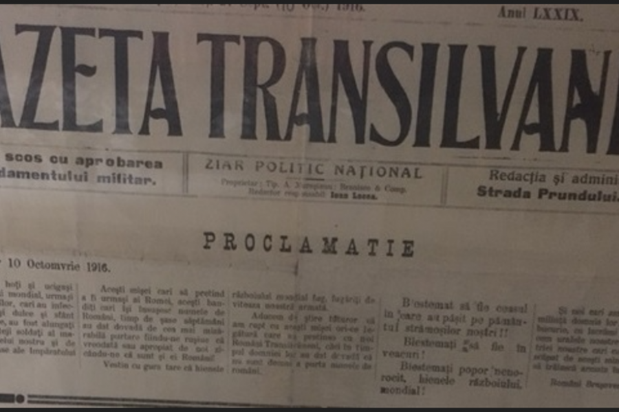 Gazeta Transilvaniei