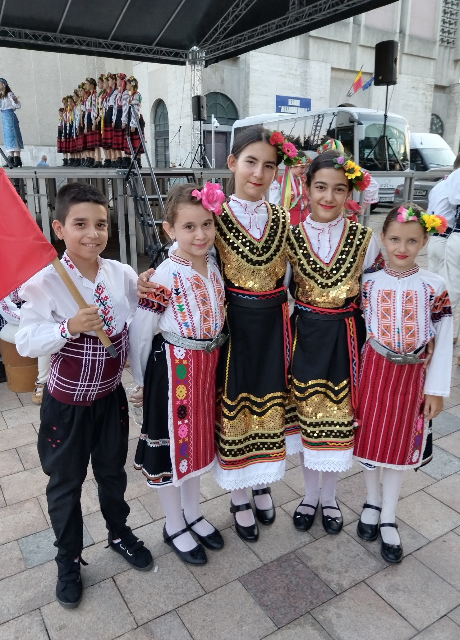 Festivalul Internațional de Folclor „Brâulețul”