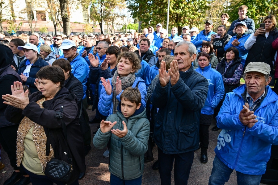 suporteri miting R Moldova