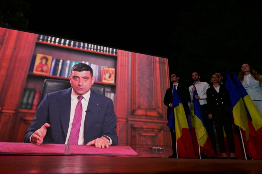 Simion hologramă