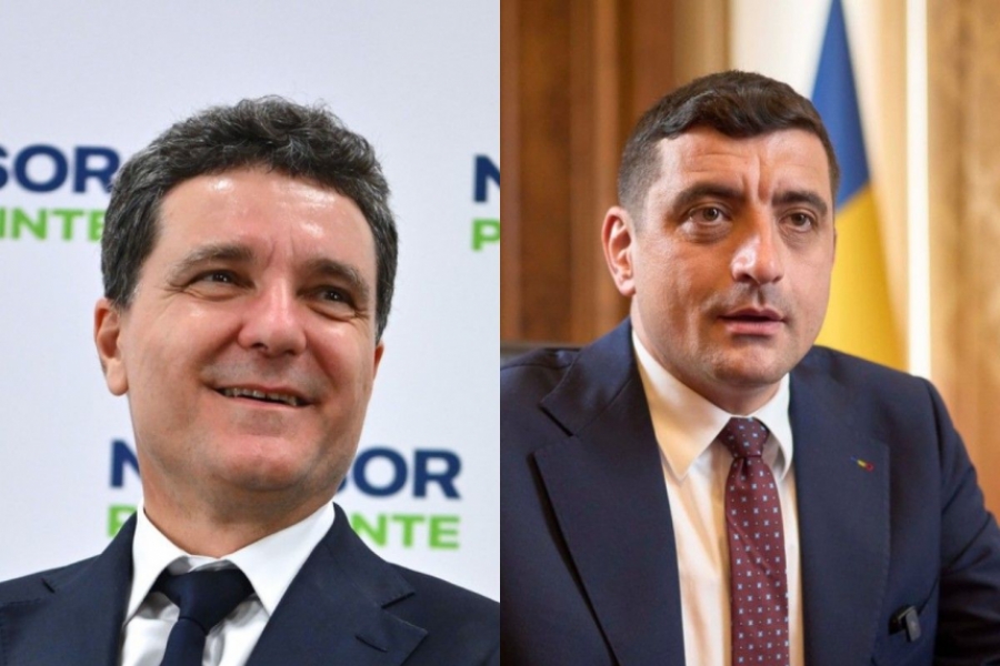 SIMION - DAN - combo