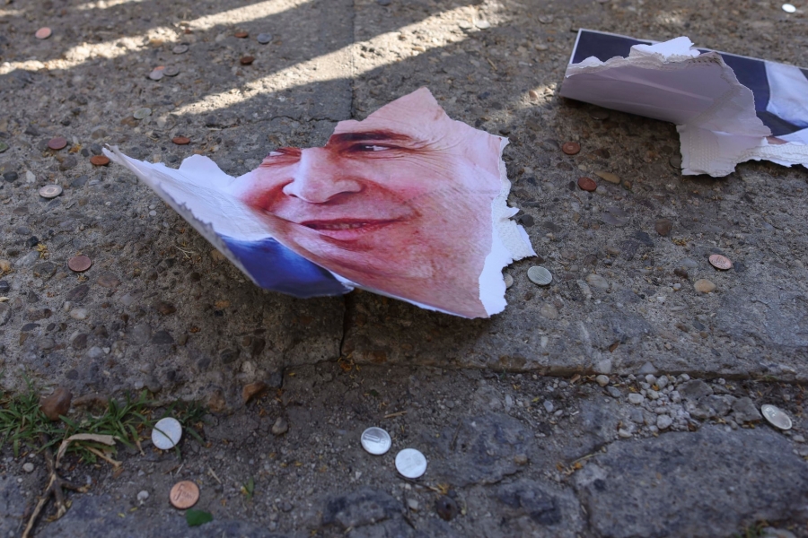 poster rupt cu Bolojn