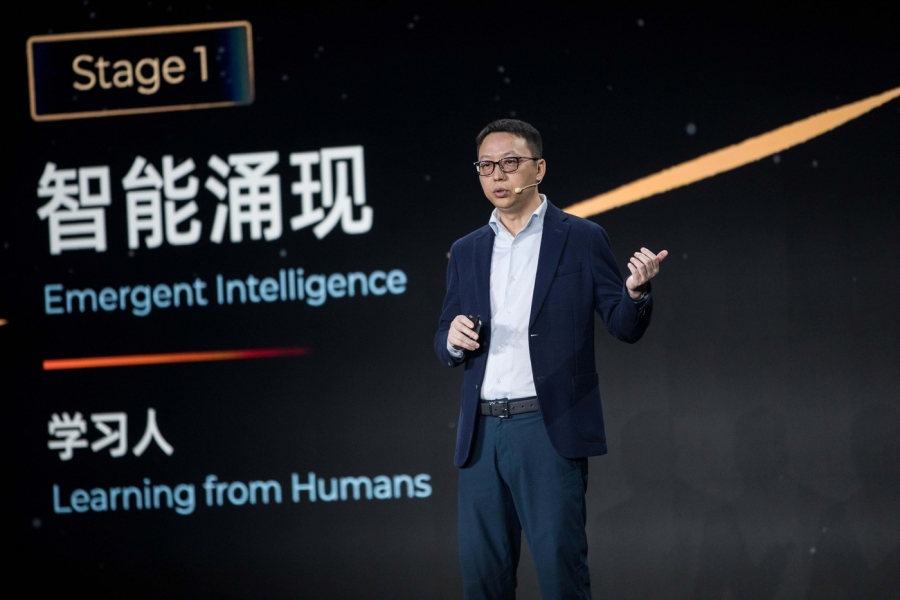 CEO Of Alibaba