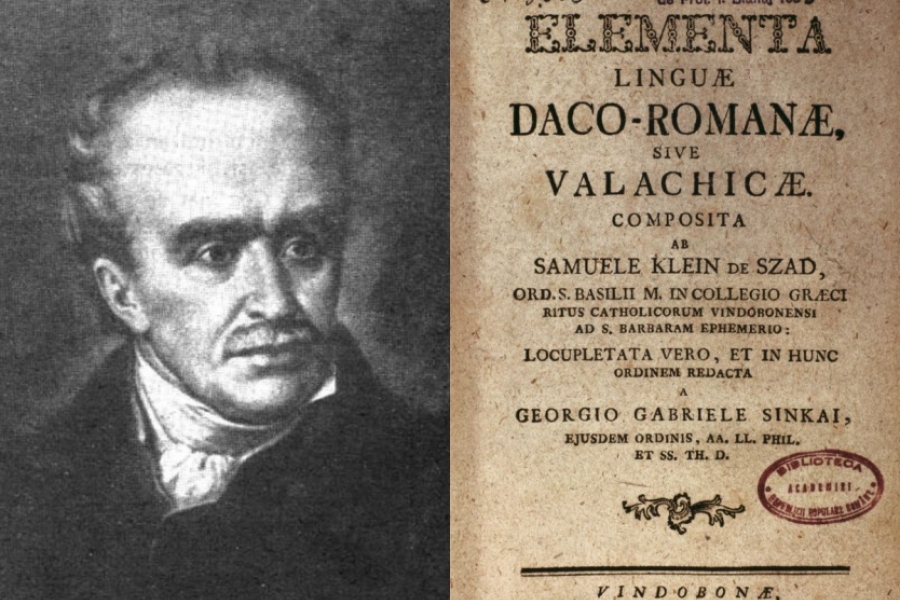 ( Gheorghe Sincai/prima gramatică tipărită a limbii române, de Gheorghe Șincai și Samuel Micu, 1780, primă pagină/ foto: Profimedia)