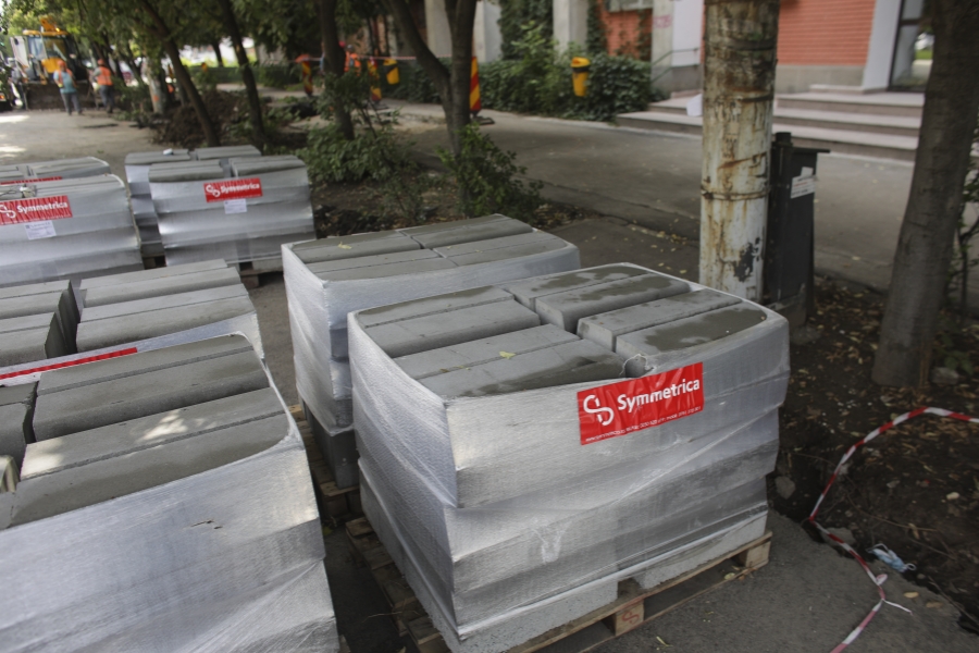 borduri - Foto: Inquam Photos / Octav Ganea