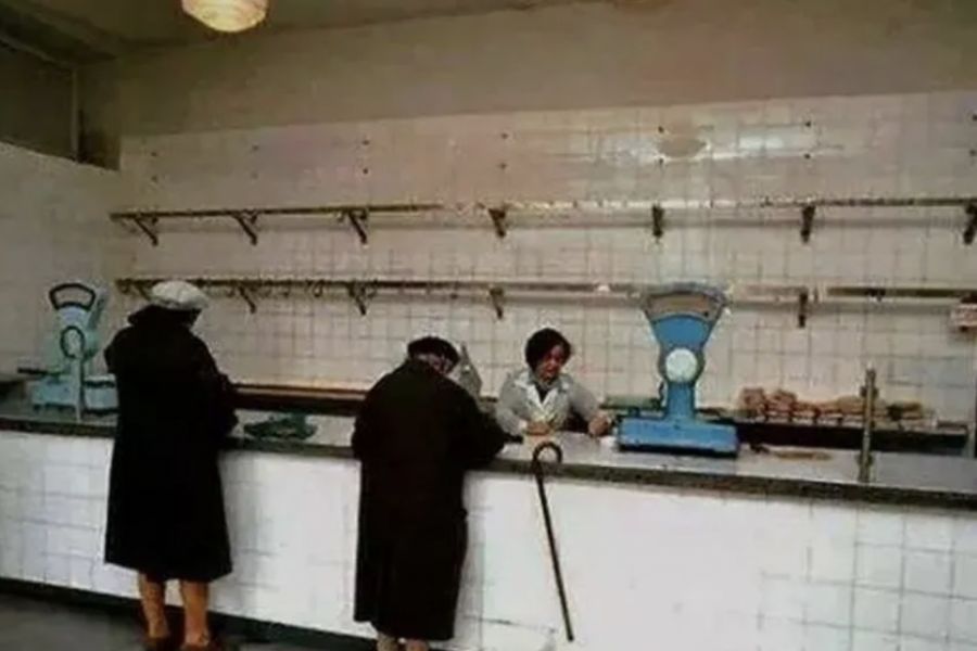 Alimentara în comunism