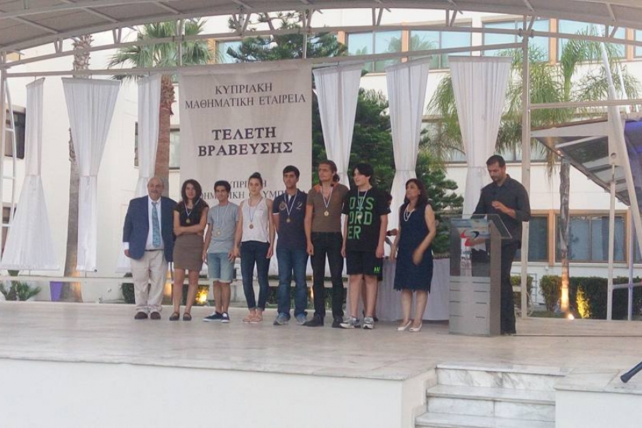 Cipru / sursa foto: arhiva personala