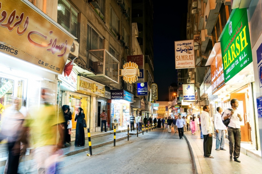 Bahrain / sursa foto: Profimedia