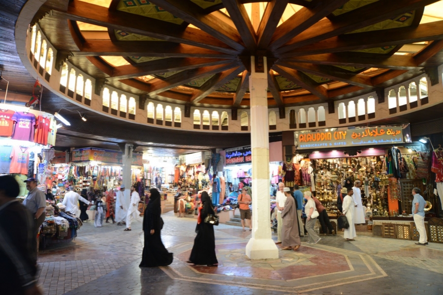 Oman / sursa foto: Profimedia