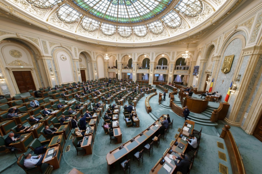 parlament bucuresti
