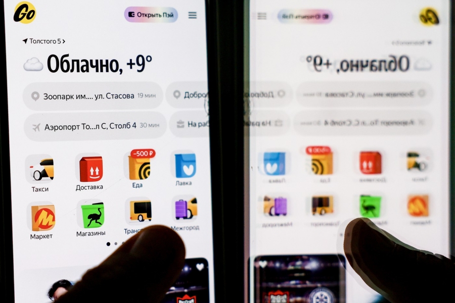 Yandex 